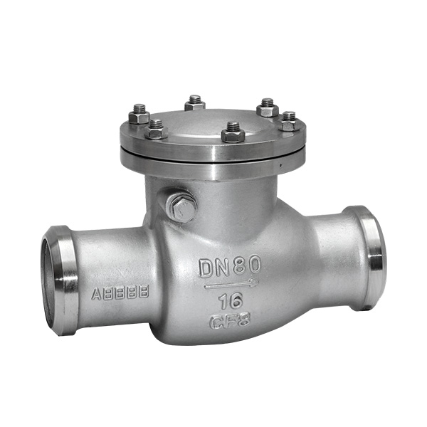 Welding swing check valve