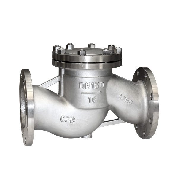 GB lifting check valve