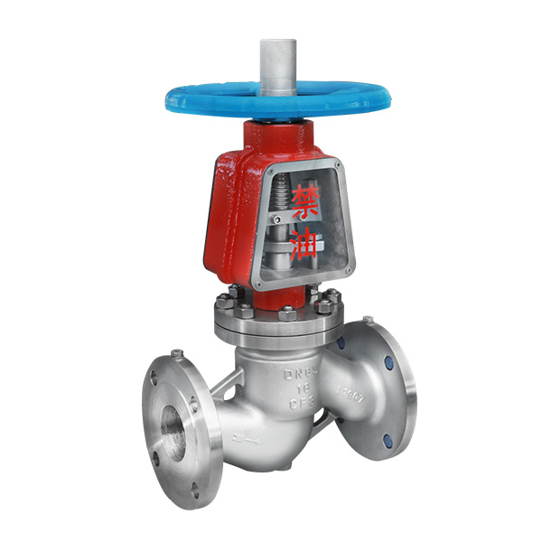 Oxygen global valve