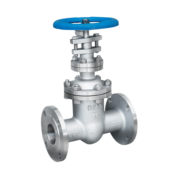 Non rising stem gate valve