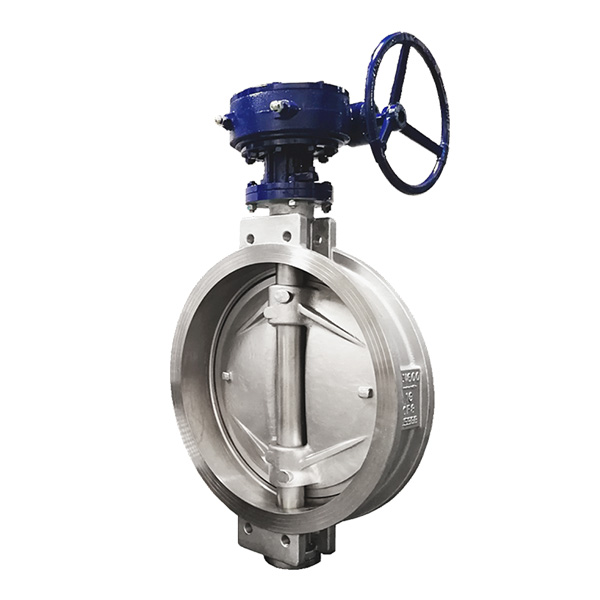 Hard sealed wafer butterfly valve