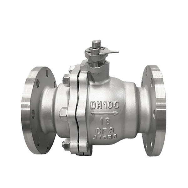 Hard sealed ball valve