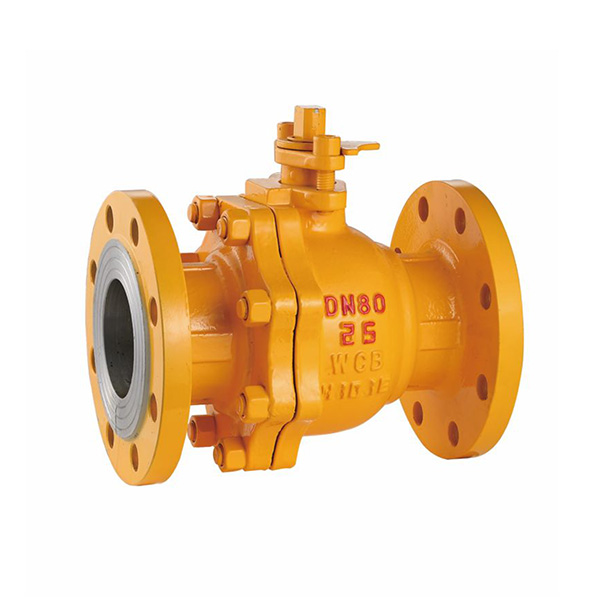 Cast steel ball valve