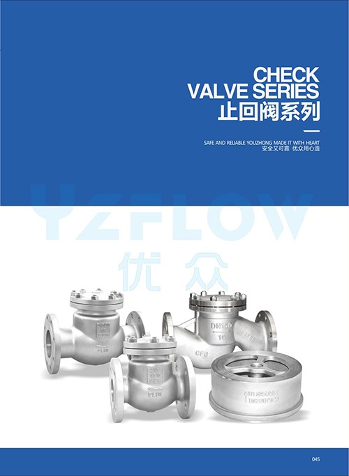 Check valve series